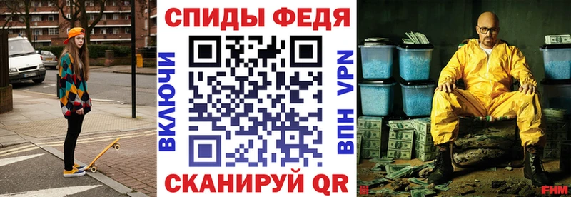 АМФ Premium  Белозерск 