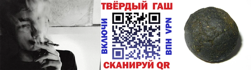 kraken   закладки  Белозерск  Гашиш хэш 