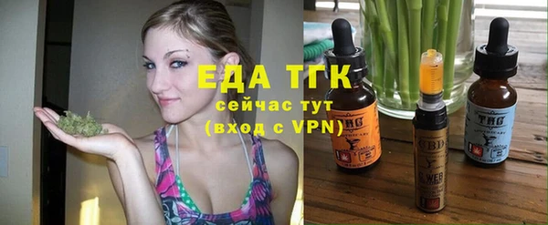 гидропоника Покров