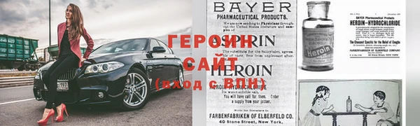 скорость Арсеньев