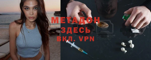 дживик Аркадак