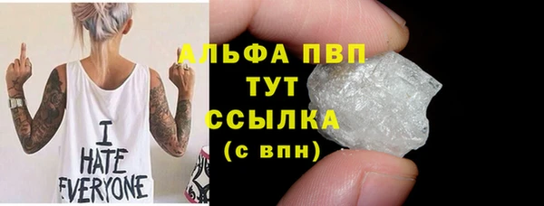 дживик Аркадак