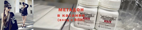 дживик Аркадак