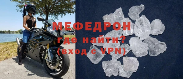 дживик Аркадак