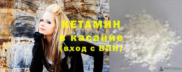 дживик Аркадак