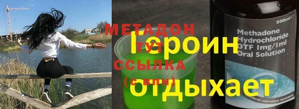 скорость Арсеньев
