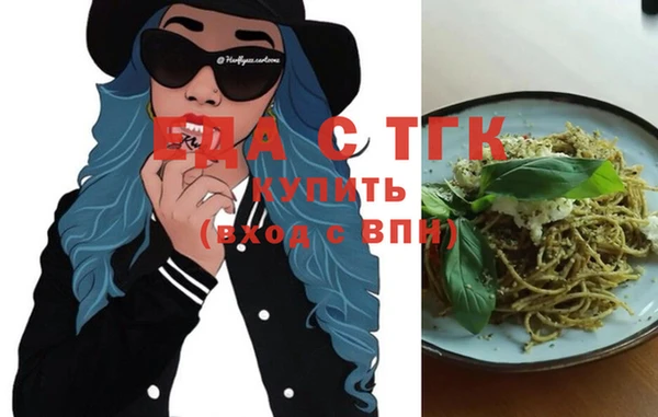 дживик Аркадак