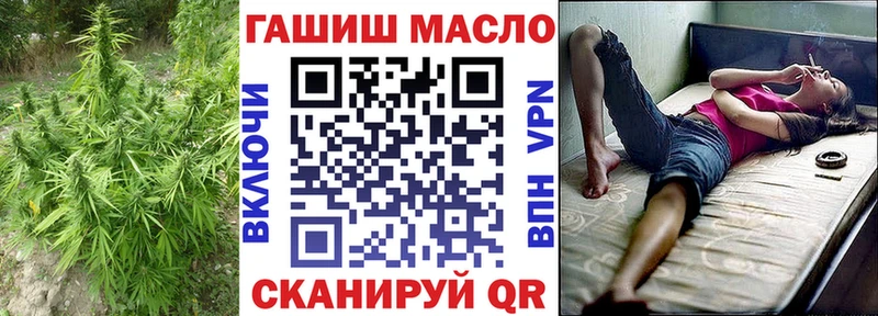 Дистиллят ТГК вейп  магазин продажи   Белозерск 
