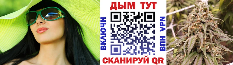Бошки Шишки MAZAR  Белозерск 